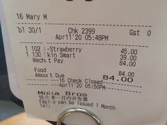 -Moka Bros 摩卡站(西单大悦城店)