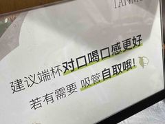 -唐沫茶兮(仓山万达金街店)
