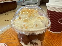 -红宝石·鲜奶小方·海派西点房(南丹店)