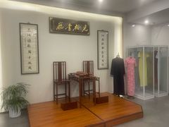 -光裕书厅·评弹茶馆·剧场(观前街店)