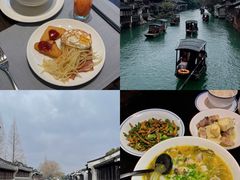 -乌镇景区