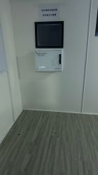 点击看大图 -疯狂冒险家-亲子密室-东坝店(金隅嘉品店)