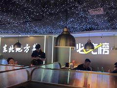 -徐记小怪兽肉蟹煲(中央大街店)