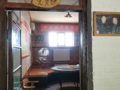 -人民公社大食堂(顺义总店)