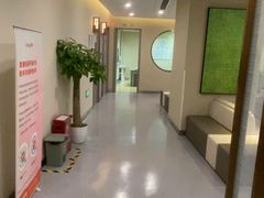 -爱康国宾体检中心(北京航天桥光耀东方分院)