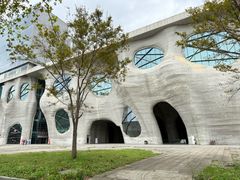 -证大喜玛拉雅中心