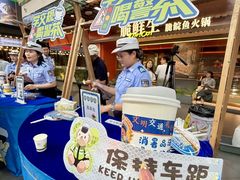 -友谊阳光城