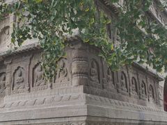 -北京石刻艺术博物馆(五塔寺)