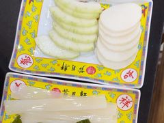 -芦月轩羊蝎子(太平桥店)