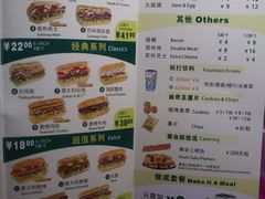 菜单-赛百味SUBWAY(金龙大厦店)