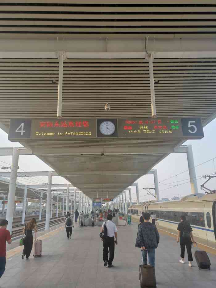 安阳高铁站图片图片