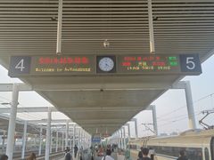-安阳东站