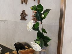 -眷茶(大卫城10楼店)