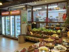 -银生食府·普洱菜(金星店)