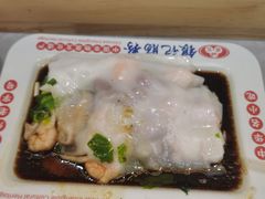 -银记肠粉店(北京路店)