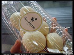 一盒牛奶丸子@早安巴黎-早安巴黎(四季坊店)