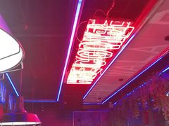 -蛙来哒主题餐厅(友好美美店)