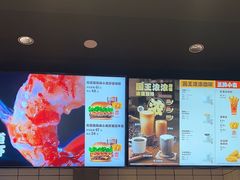 -汉堡王(上海缤谷一期店)