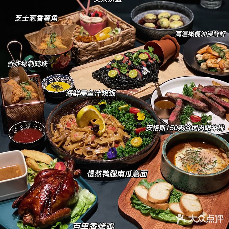 温州约会餐厅[色]叁肆创意菜 温州美食