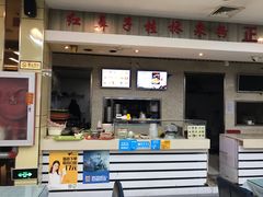 门面-红鼻子桂林米粉(金唐新光界店)