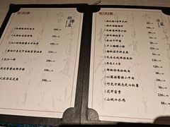 -九朝会昆曲·宴(望京店)