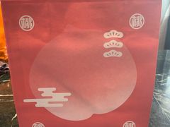 -混果汁(福田领展中心城店)