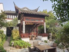 -苏州文旅花间堂·探花府酒店