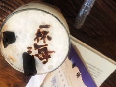 -一杯海(国际海水浴场店)
