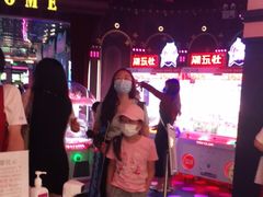 -反斗乐园(领展中心城店)