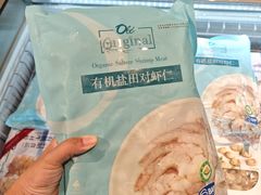 -Olé精品超市(广州太古汇店)