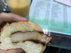 -义顺牛奶公司