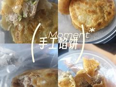 -高晓山馅饼店(牛庄百年店)