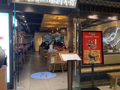 -宝龙城(杭州滨江店)
