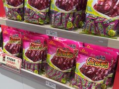 -舜华临武鸭(岳阳东站)