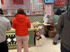 -鲁达面馆本帮风味(共康东路店)