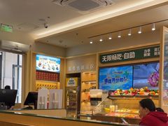 -豪客来牛排(中华城店)
