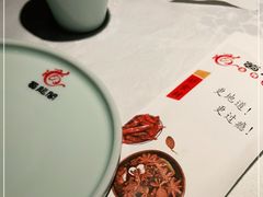 -雲蜀龙阁·金牌水煮鱼(方庄店)