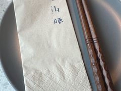 -半山腰·云南菜(侨福芳草地店)
