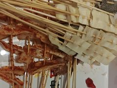-宏姐串串香(宏伟路店)