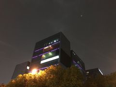 -证大喜玛拉雅中心
