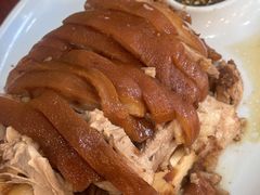 -聚首堂·特色小吃·肘子(什刹海德胜门店)