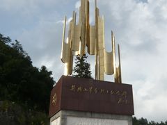 -井冈山革命烈士陵园