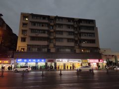 -周记传统糕点PASTRY(蜀汉路店)