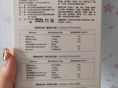 -精点味道(大连商场店)