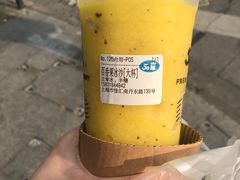 -50岚(天钥桥路店)