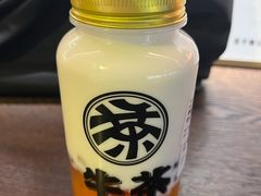 -牛茶·燕窝饮品(SKPS店)