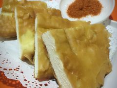 -老毛手抓·盐池滩羊非遗手抓(宁夏总店)