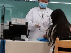 -上海市第四人民医院