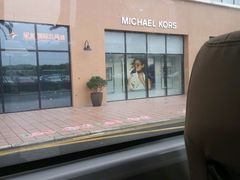 -MICHAEL KORS(杉井奥特莱斯广场店)