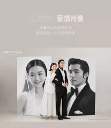 -CD视觉婚纱摄影